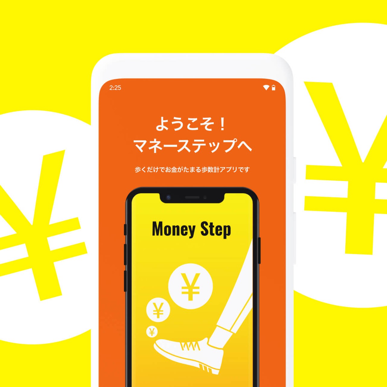 Money Step